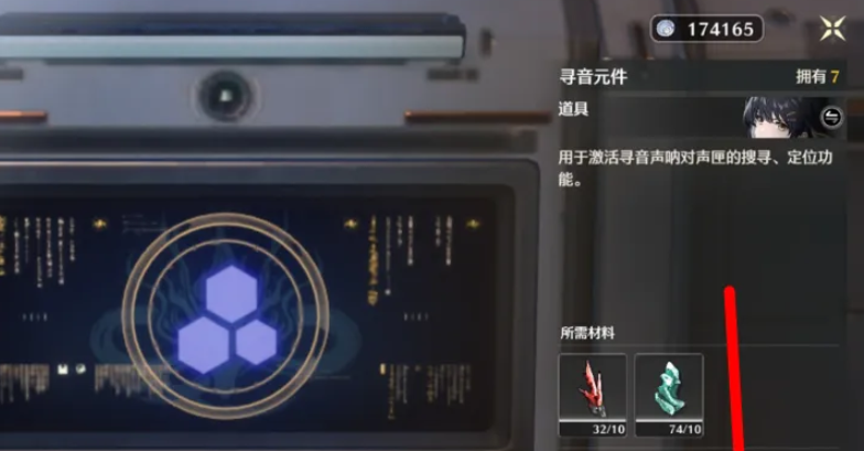 鸣潮怎么快速涨经验 鸣潮怎么快速涨经验