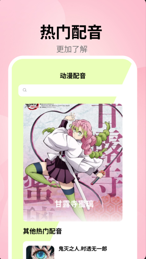 漫画迷-01