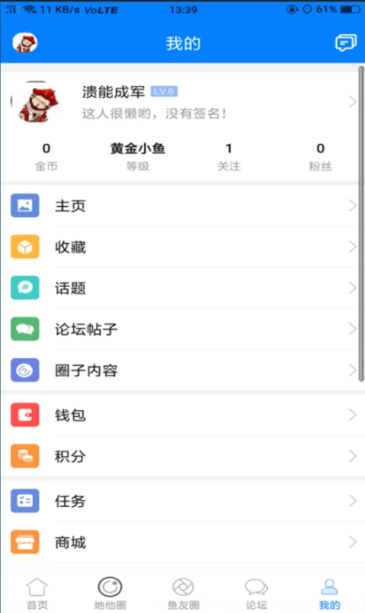 凤台小鱼网-01