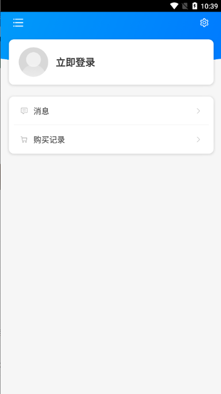 大学越南语系列-0
