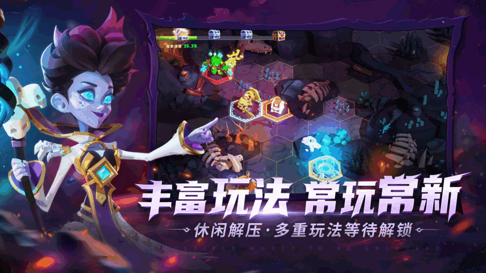 奥赛斯战纪-01