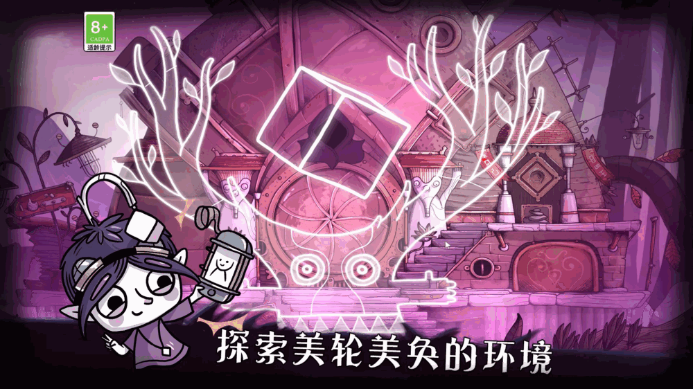 豆胡-01