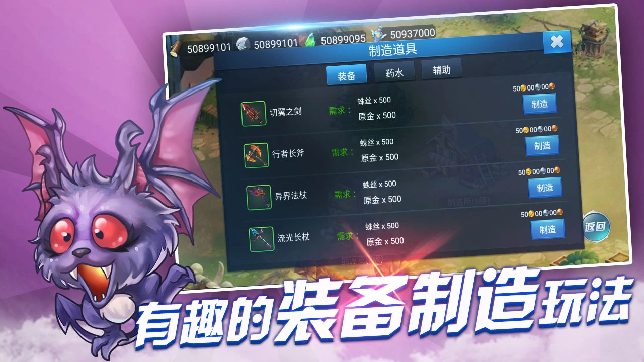 战与灵-01