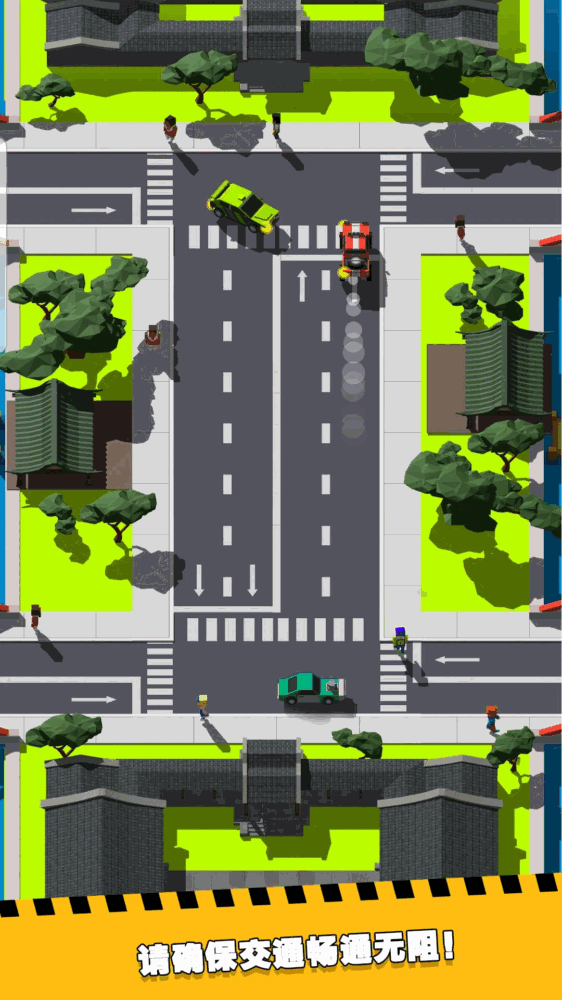 疯狂路口-01