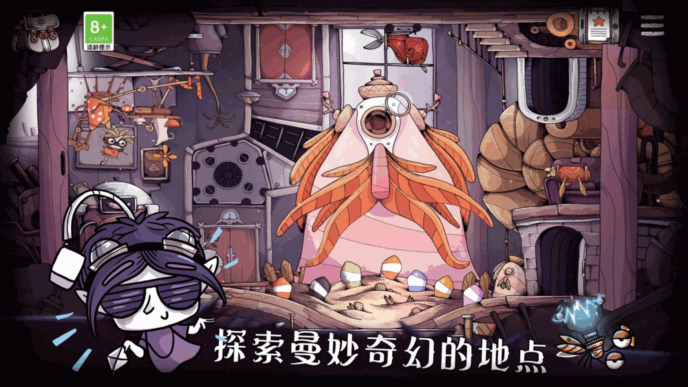 豆胡-01