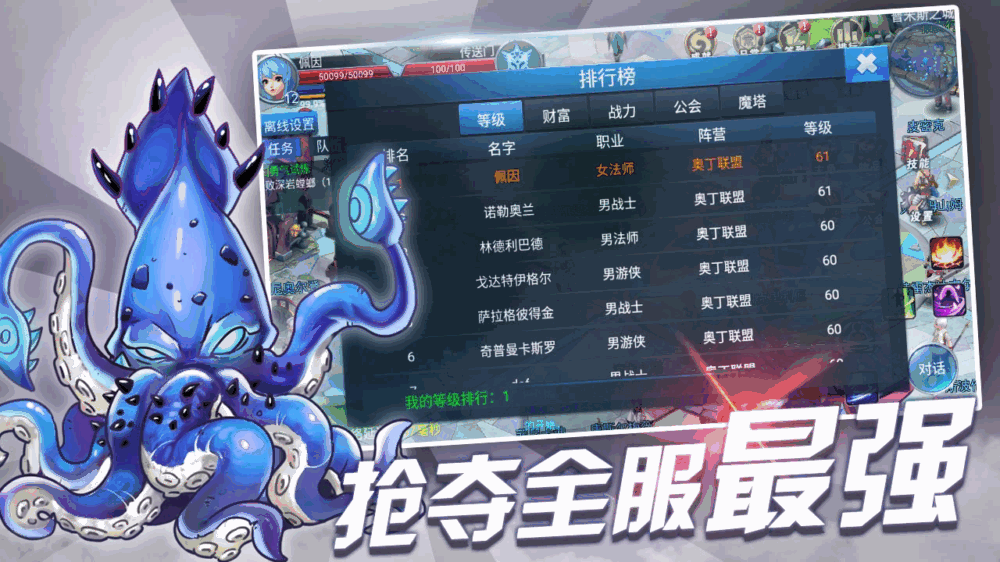 战与灵-01