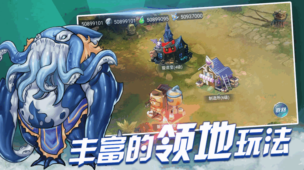 战与灵-01