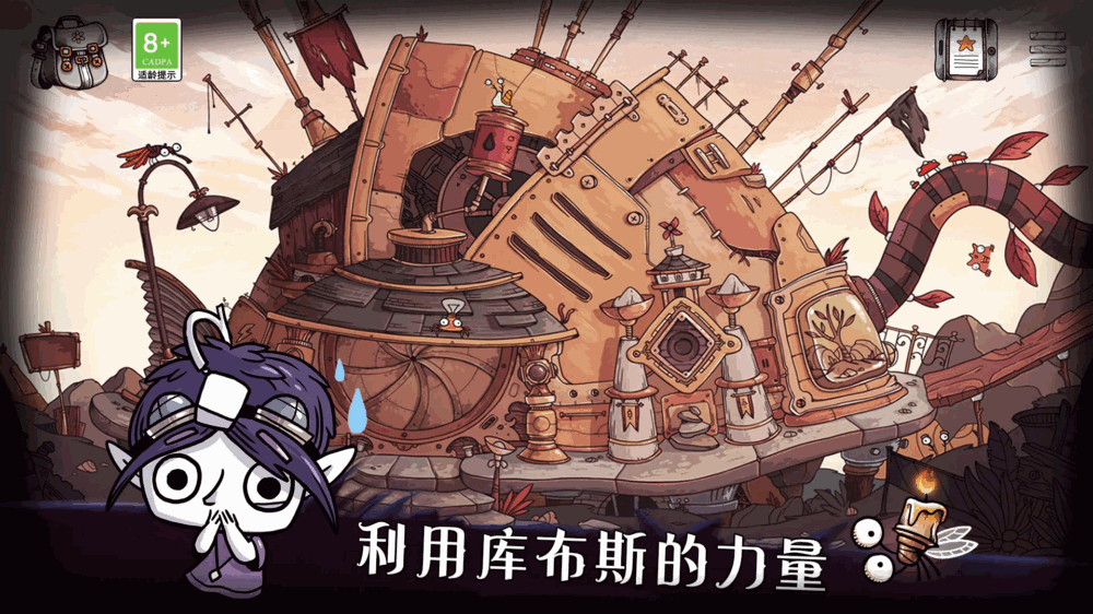 豆胡-01