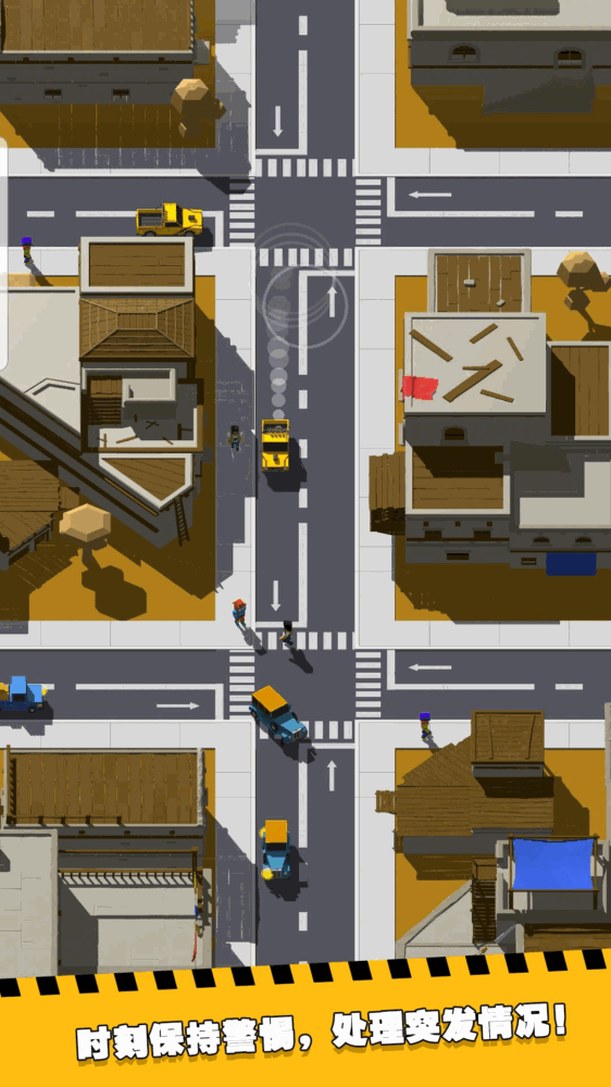 疯狂路口-01