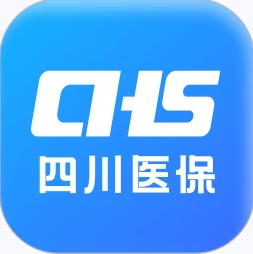 四川医保