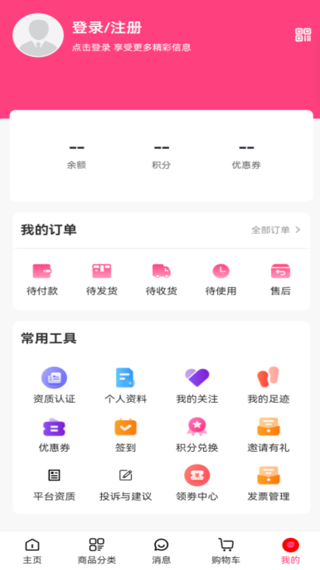 中原药都-01