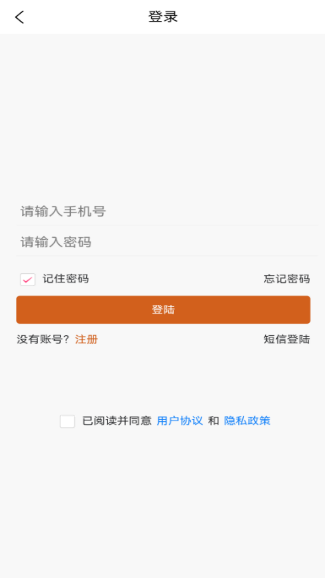 中原药都-01