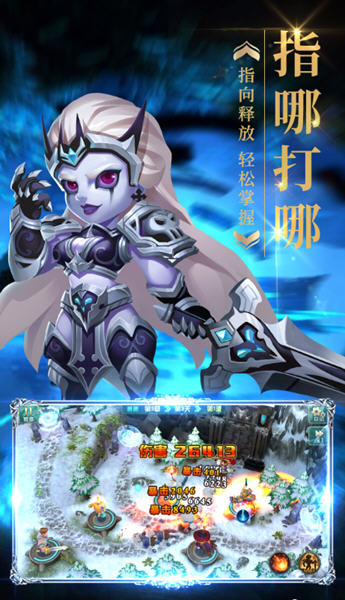 梦幻金字塔-01