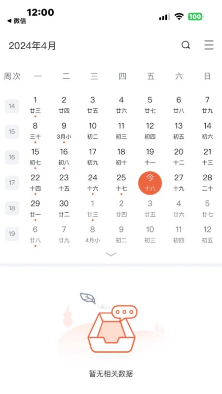 i福农-01