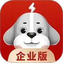 快狗打车企业版
