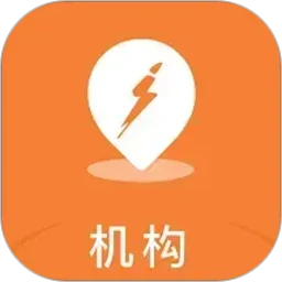指寻机构端