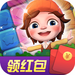 消除大作战