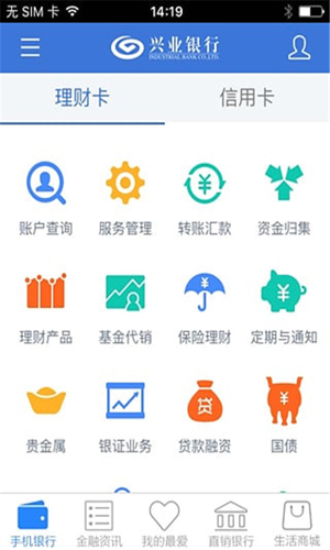 zb交易所最新版本-01