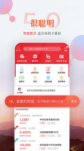 全球币交易所app官方-1