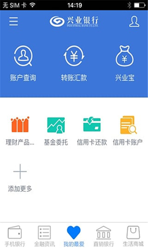 zb交易所最新版本-01