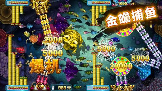 金币斗牛牛-01