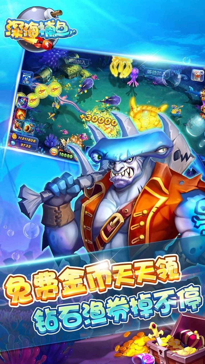 单机斗地主经典版安装-01