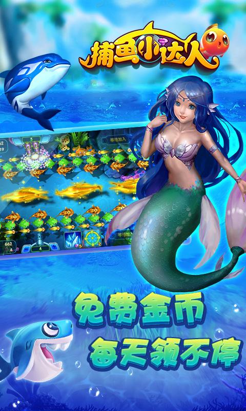 欢乐斗牛第一版本安装-01