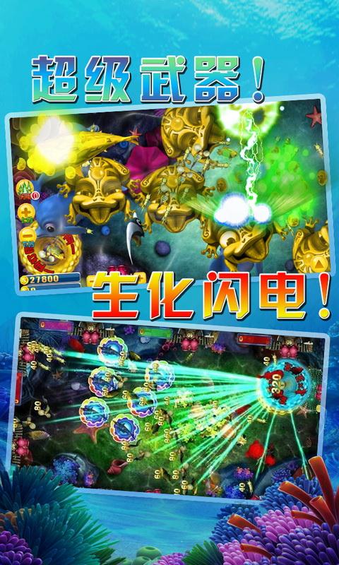 飞禽走兽官方版正版-01