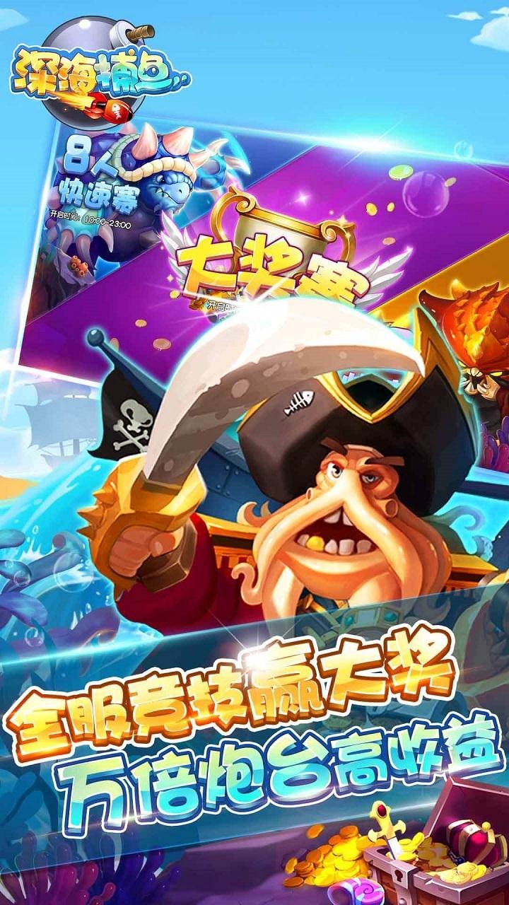 单机斗地主经典版安装-01