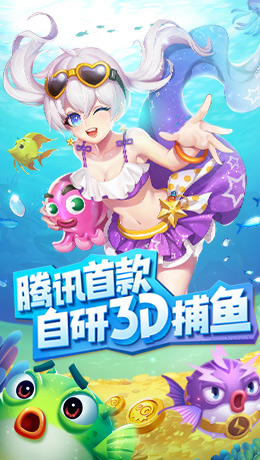 经典水果机单机安卓版安装包-01