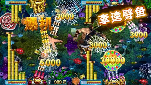 金币斗牛牛-01