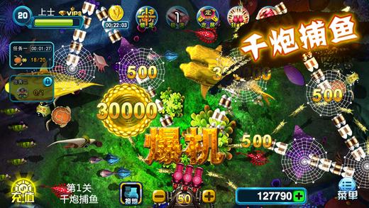金币斗牛牛-01