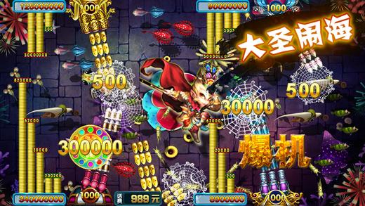 金币斗牛牛-01
