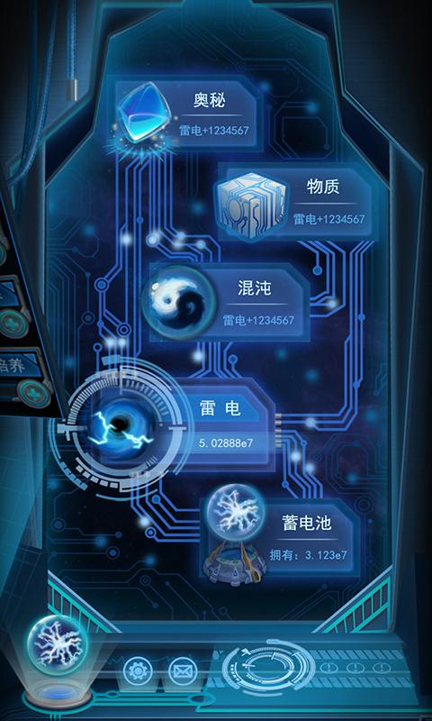 物种起源-01