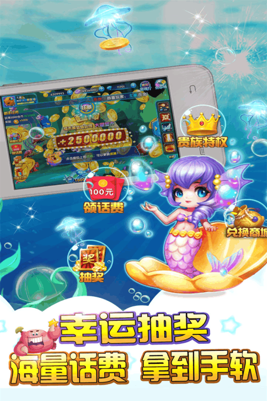 街机水浒传单机版-01