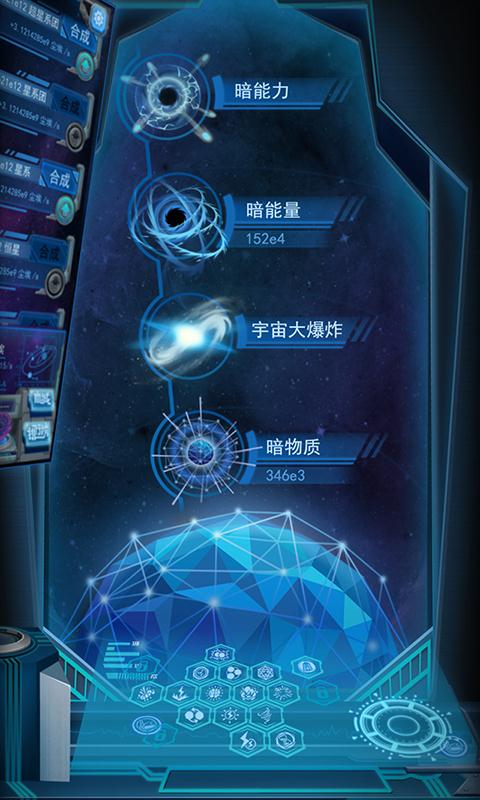 物种起源-01