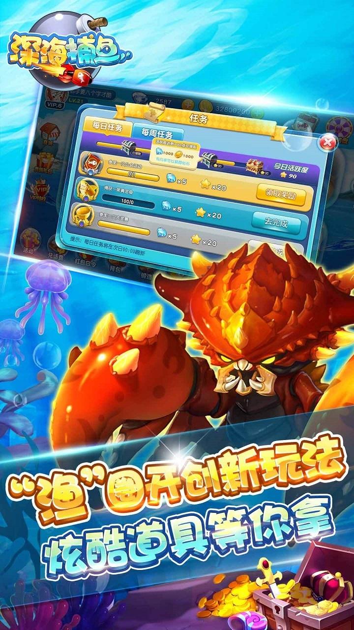 单机斗地主经典版安装-01