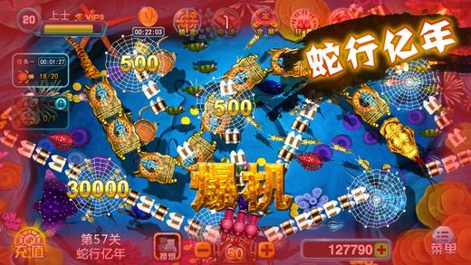 金币斗牛牛-01