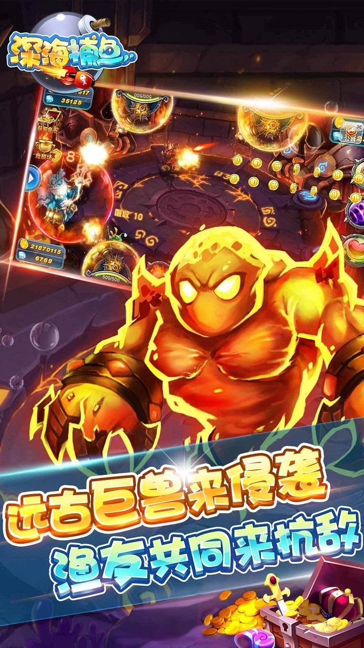单机斗地主经典版安装-01