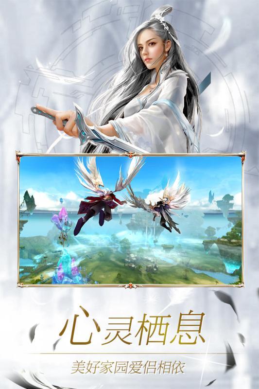 神喻-4