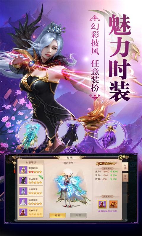 焚天决-01