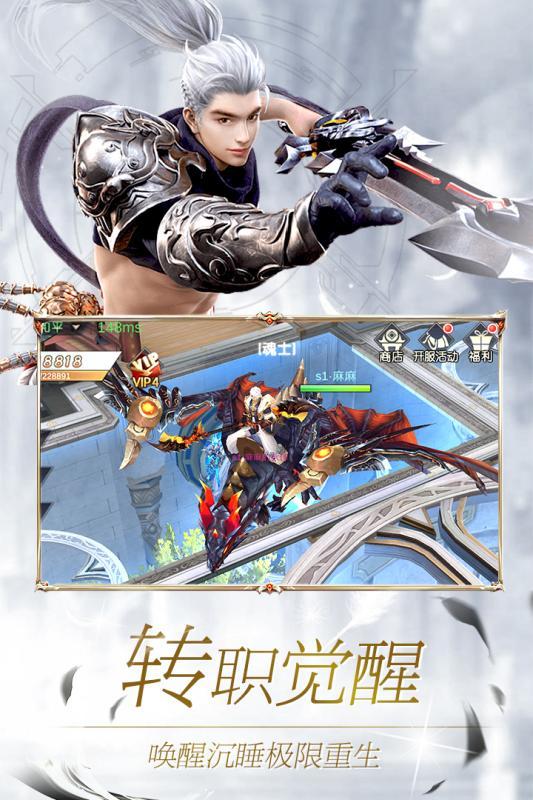 神喻-1
