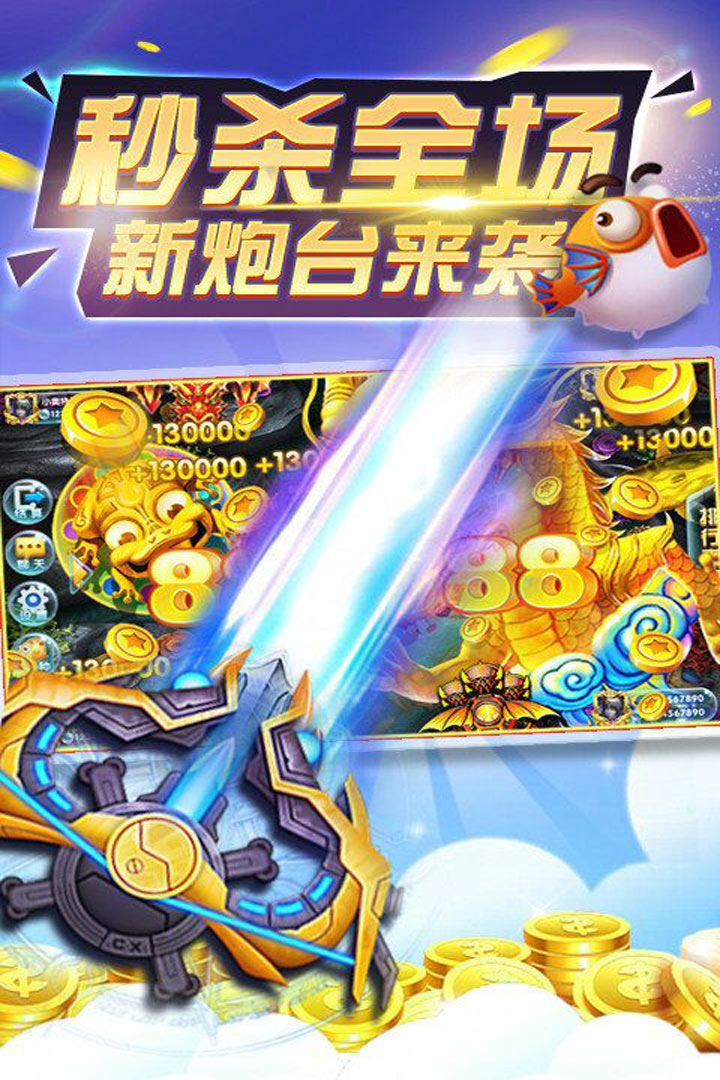 欢乐麻将旧版免费安装-01