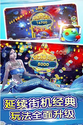 欢乐二人麻将手机版-01
