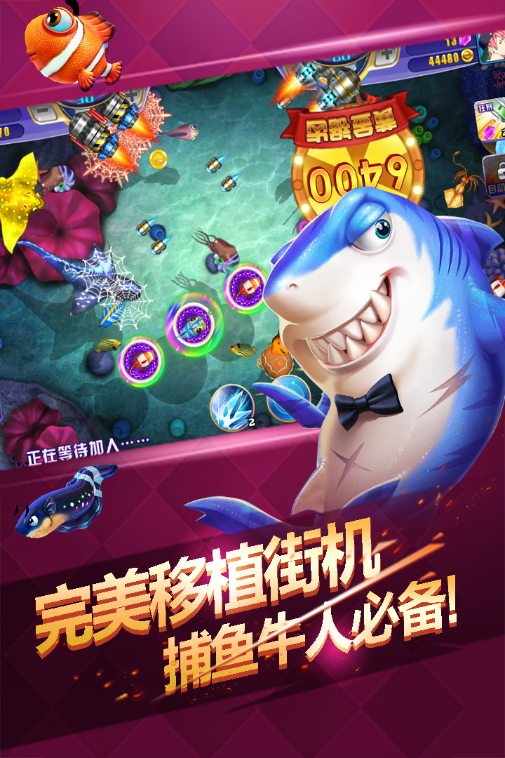 十三水爆破app-01
