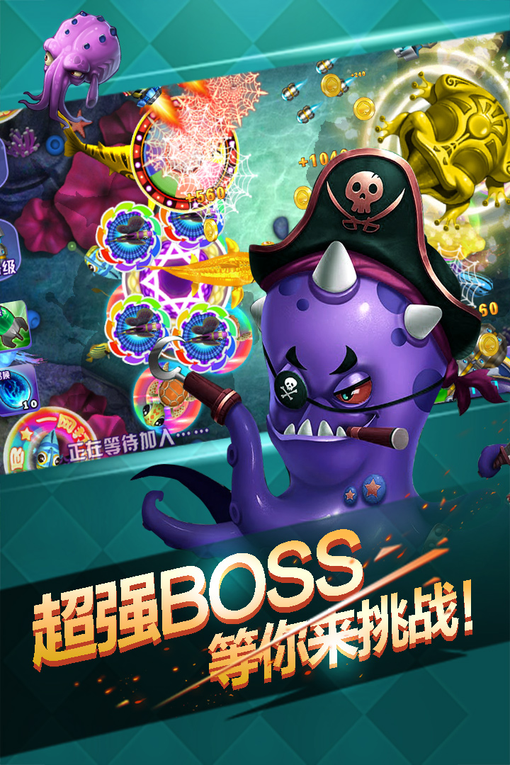 十三水爆破app-01