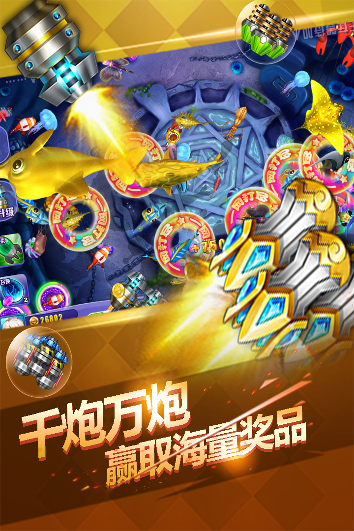 十三水爆破app-01
