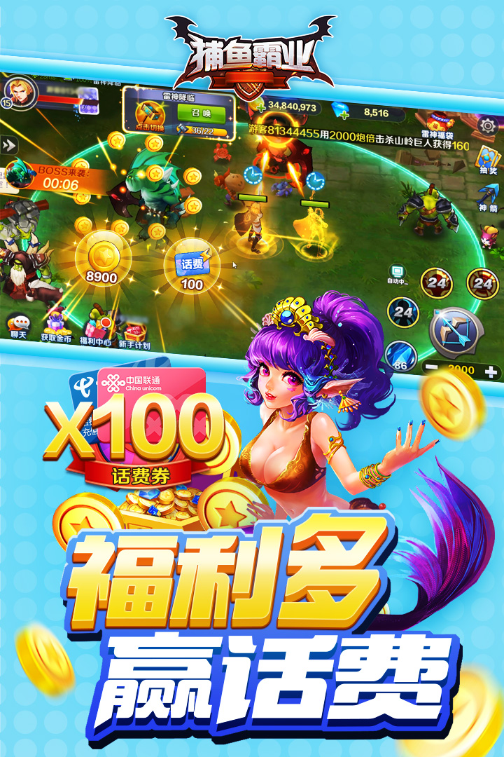 欢乐炸金花官网苹果-01