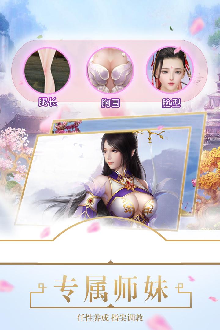 醉美人-01