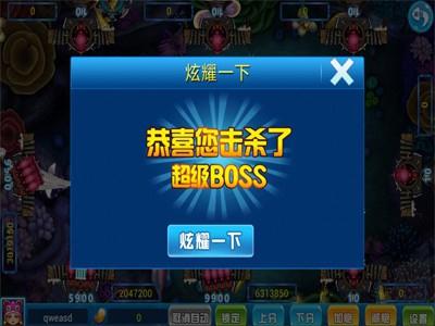 大满贯水果机单机ios-01